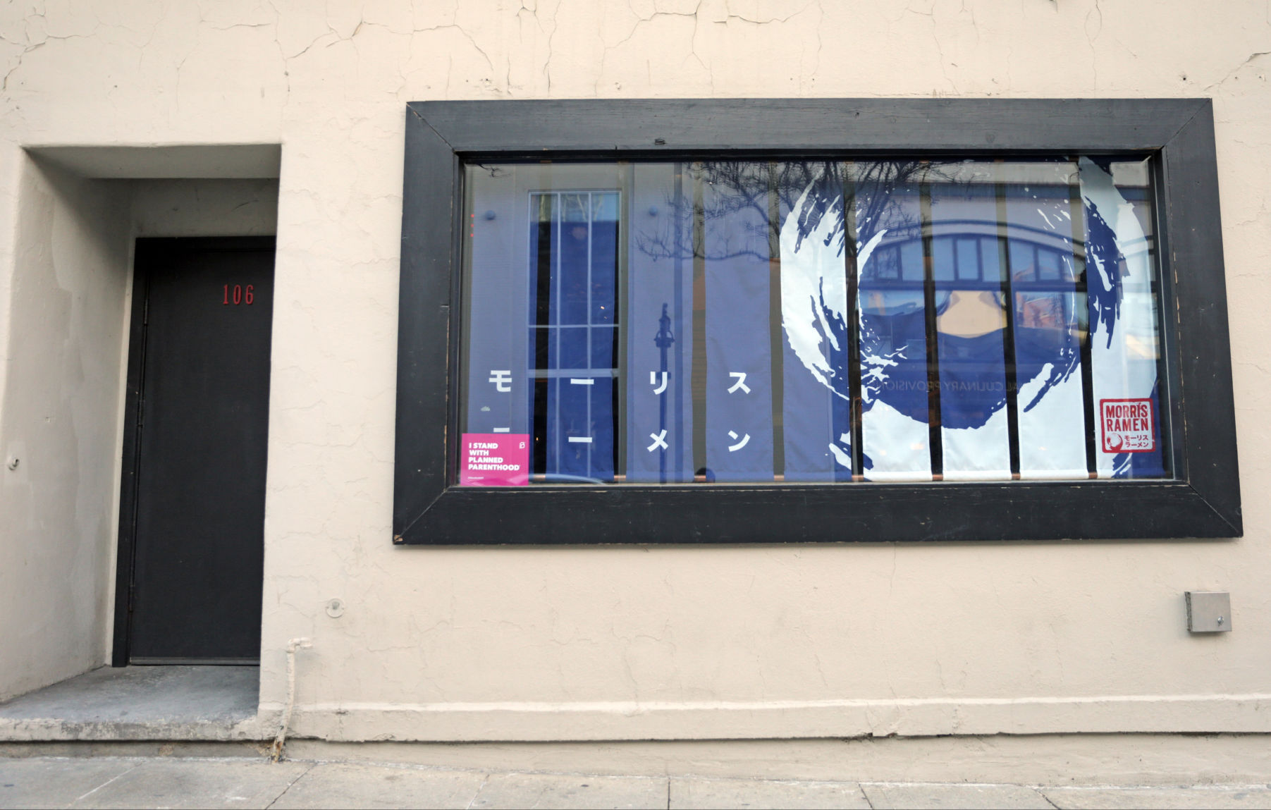 Morris Ramen exterior